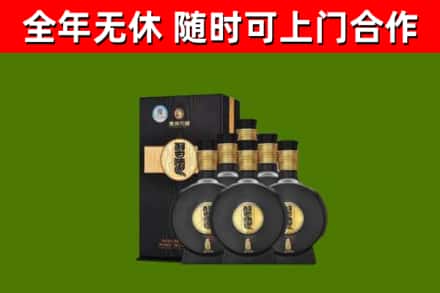 江阴回收习酒